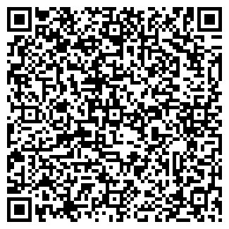 QR Code For Park Bench Antiques & Collectables