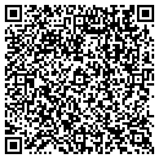 QR Code For Robert J.M. Holmes - French Polisher and Antique Furniture Restorer