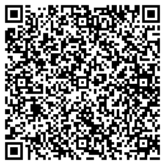 QR Code For Megarrys Blackmore Teashop, Antiques,crafts, and Gifts